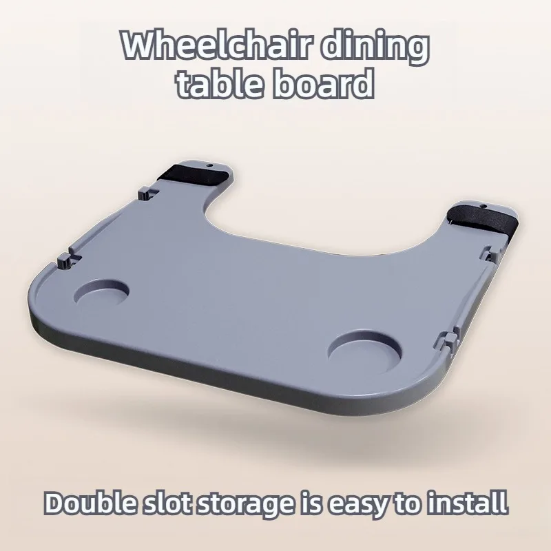 

ABS Wheelchair Dining Table Thickened Drop-proof Waterproof Ergonomic Stable Wheelchair Table Durable Rehabilitation Supply