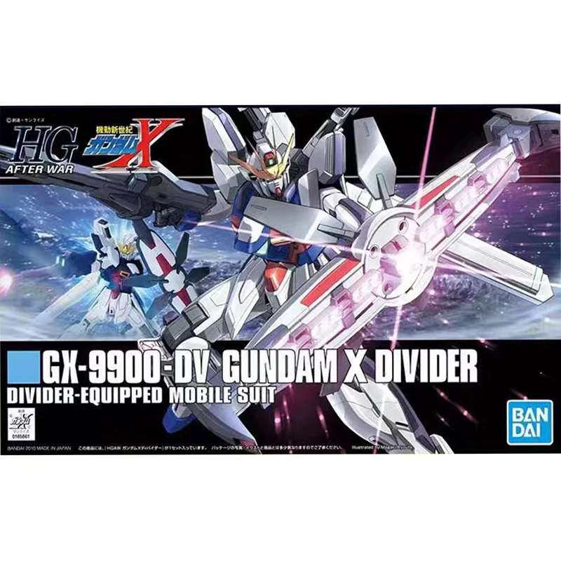 

Bandai Gundam HG Impulse GX-9900-DV X Divider Matter Mobile Suit Gift Toy Collection for Kids Action Figure Model Anime Kit