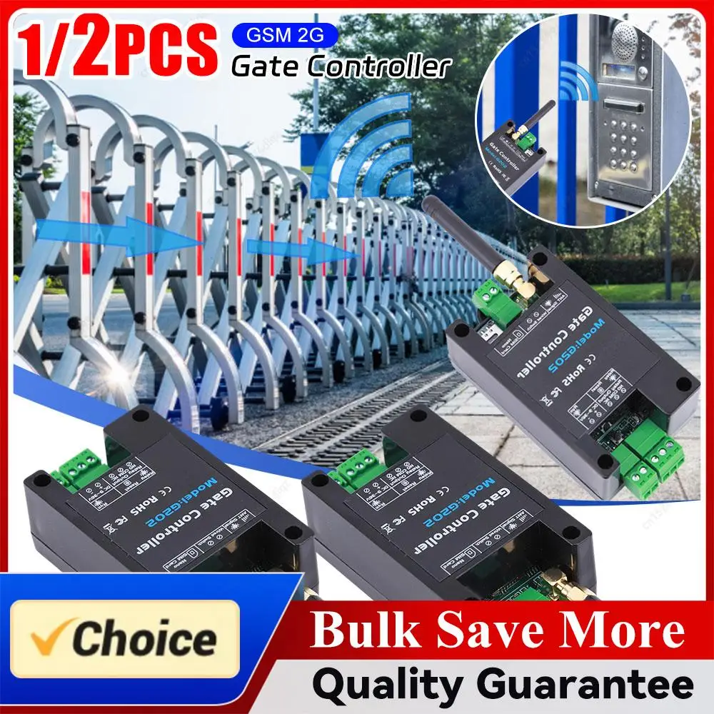 GSM Gate Gate Door Opener Relay Switch G202 2G 200 Users Mobile Phone Door Remote Controller Free Call 850/900/1800/1900MHz