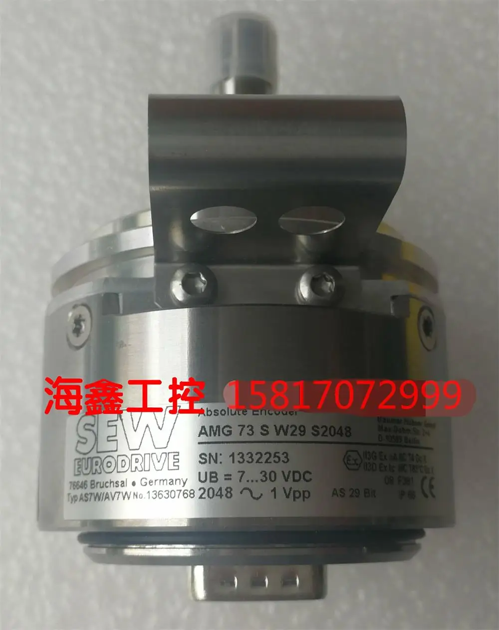 

73 S W29 S2048 Baumer The encoder AS7W/AV7W