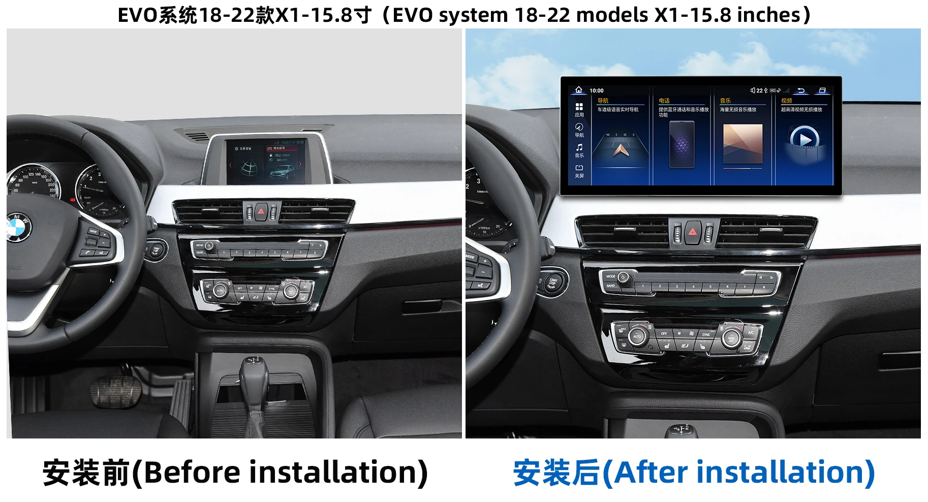 Suitable for 2013-2016 BMw 6 Series  AC Panel Linux System 15.8 inch Car Radio Navigation GPS Multimedia Stereo Player