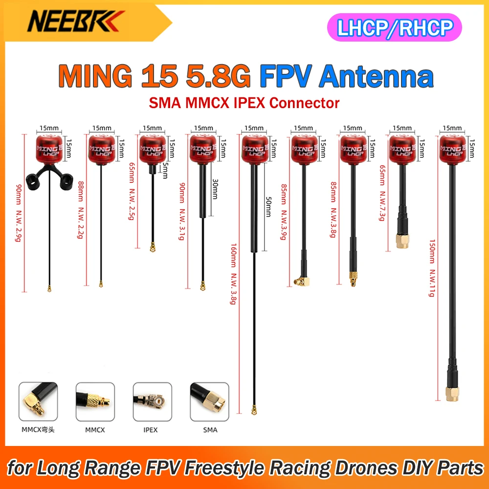 NEEBRC Ming 15 5.8G 3.3Dbi FPV Antenna LHCP RHCP High Gain VTX Antenna MMCX Connector for Long Range FPV Racing Drones DIY Parts