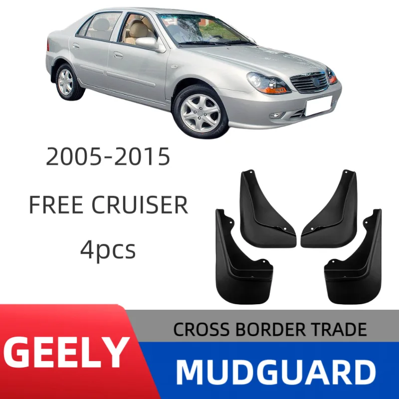 

Modified off-road suitable for Geely Free Cruiser 2005-2015 car tire fenders