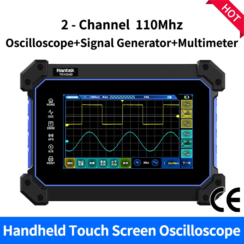 Hantek Handheld Portable Touch Screen Digital Oscilloscope TO1112 TO1112C TO1112D 2-Channels 110Mhz  FFT+Signal Generator