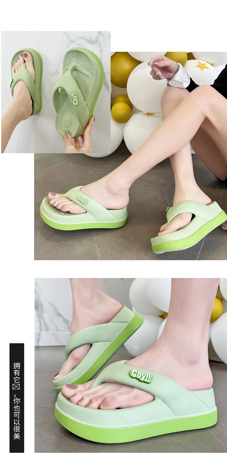 Summer Women's Flip-Flops 3cm Height Non-Slip Summer Sandals Ladies Slides Girl's Slippers