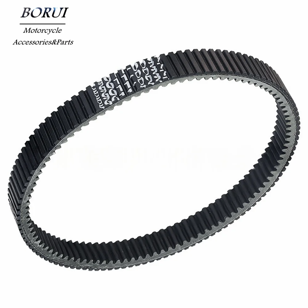 CVT Drive Belt for Kawasaki KAF820 59011-0037
