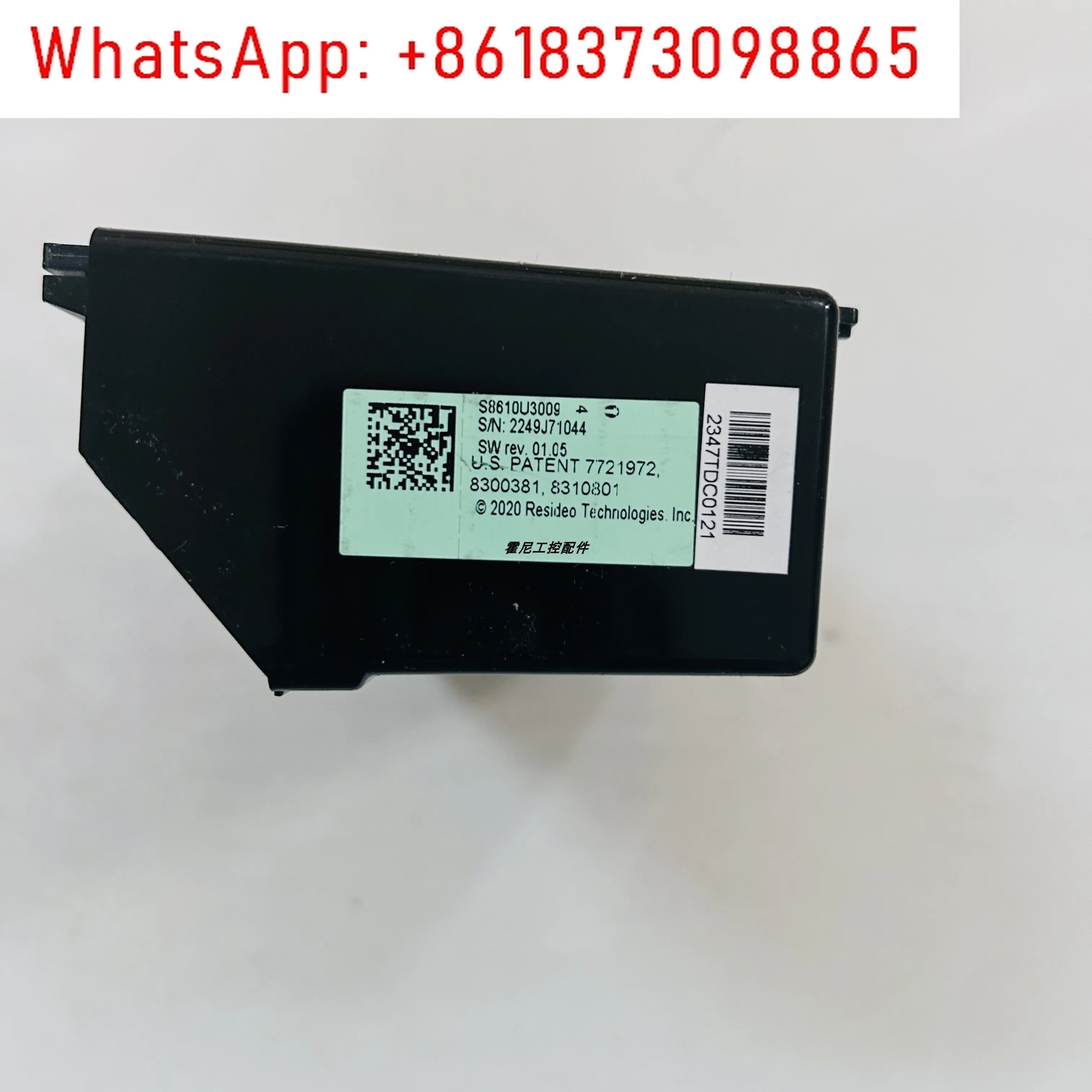 Resideo multi-systeem intermitterende ontstekingscontroller S8610U3009 Bron