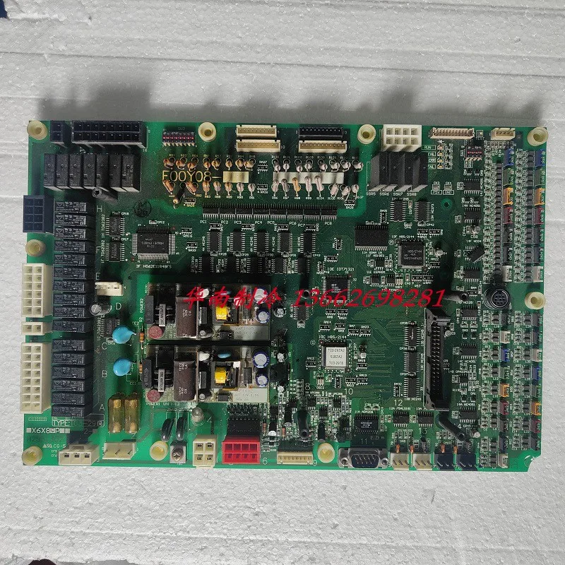 

Disassembly is suitable for screw machine air conditioner main board TC3-29 X6X8CP circuit board H2951302