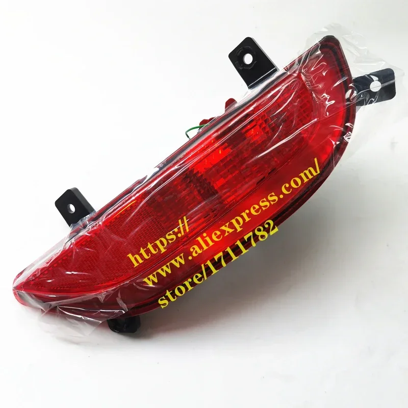 

Задний противотуманный фонарь для CHERY Tiggo 8