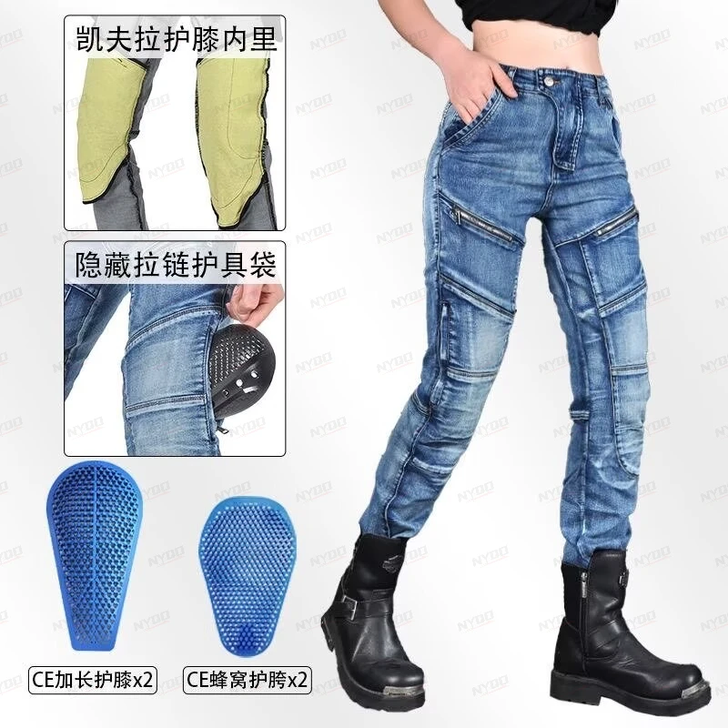 

Women's Jeans Personalized Motorcycle Pants Motorcycle Racing with Riding Protective Gear Casual Pants