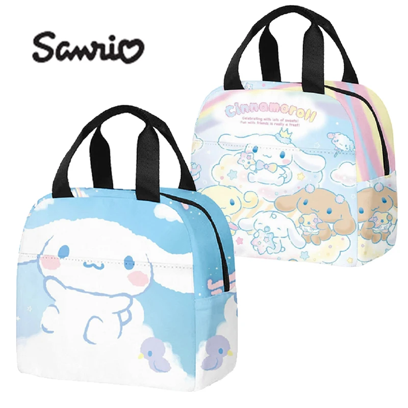 Sanrio HelloKitty Cartoon Printed Female Japanese Cute Elementary School Student Junior High Lunch Bag Primary Gift for Children