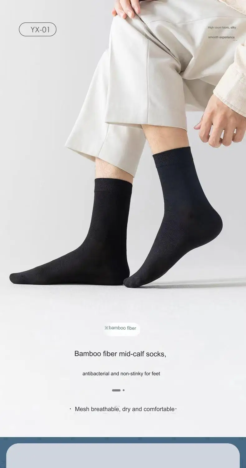 5 Paar neue Herren-Socken aus Bambusfaser, hochwertige einfarbige lange Business-Herrensocken, modische, atmungsaktive schwarze Freizeitsocken – Detail 1