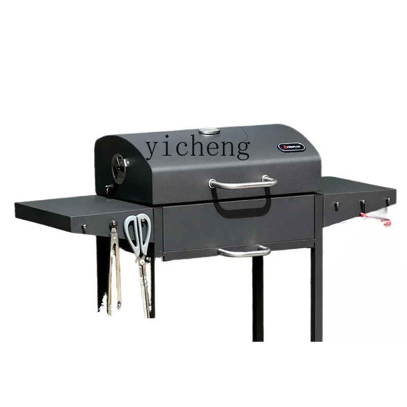 Household Grill Vil… - image