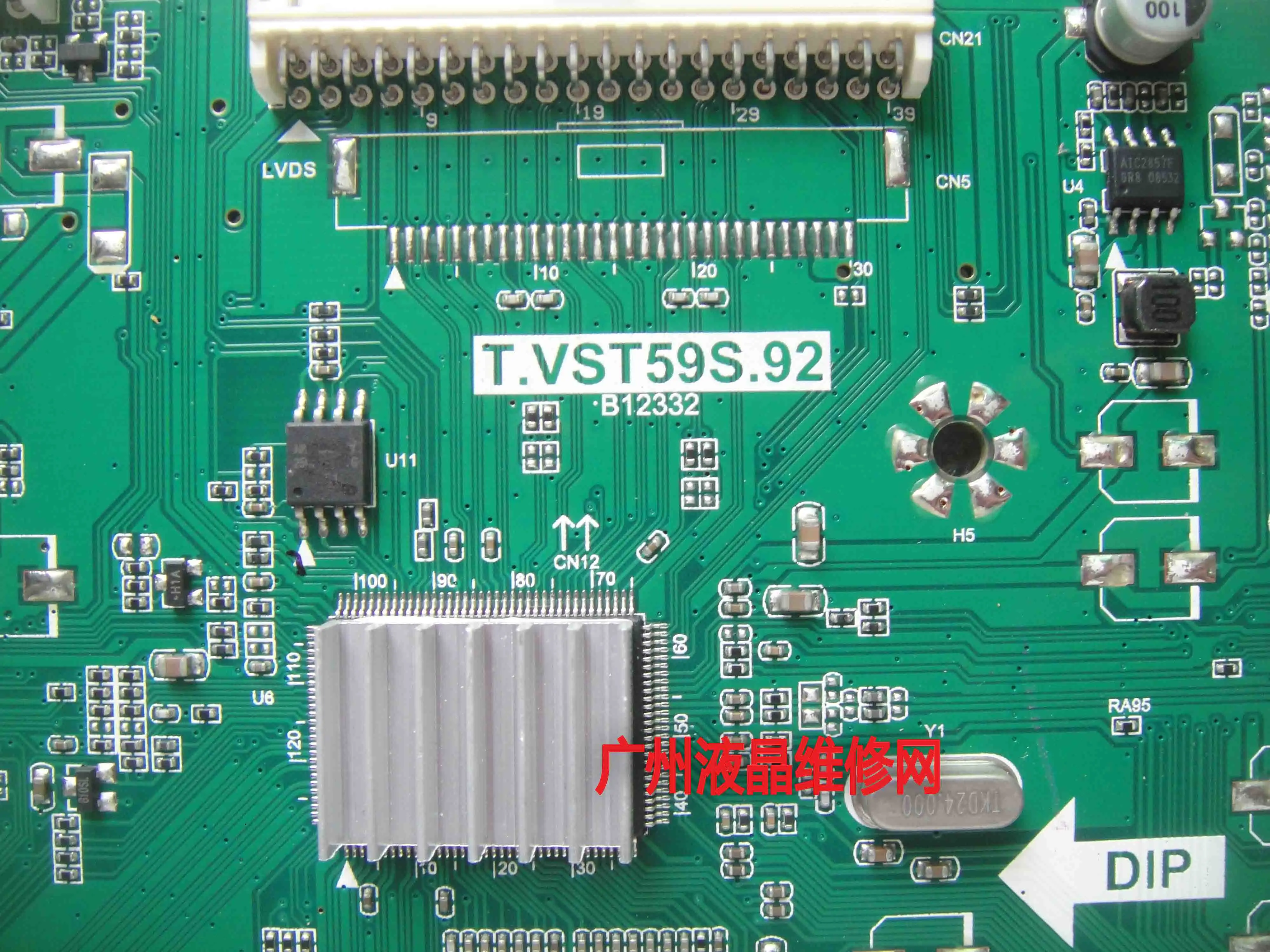 Placa base T2255WK T.VST59S.92 con TPM215HW01-HGEL02 de pantalla