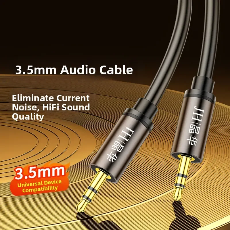 3.5mm Male to Male AUX Cable HiFi Lossless Noise Cancelling for Car Stereo Headphones MP3 - Audio Auxiliary Connection