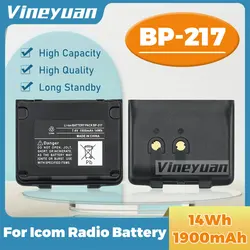 Batería de repuesto de BP-217 de 1900mAh para ICOM, BP-217Li, IC-80AD, IC-91A, IC-91AD, IC-E80D, IC-E90, IC-E91, Radio