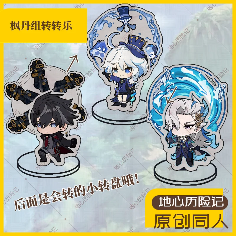 Game Anime Wriothesley Genshin Impact Cosplay Cute Q Version Acrylic Stand Model Tabletop Decoration Gifts