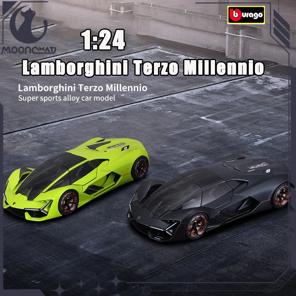 Bburago 1:24 Lamborghini Terzo Millennio Third Age Racing Car Alloy Luxury Vehicle Toy Diecast Model Edition Car Collection Gift