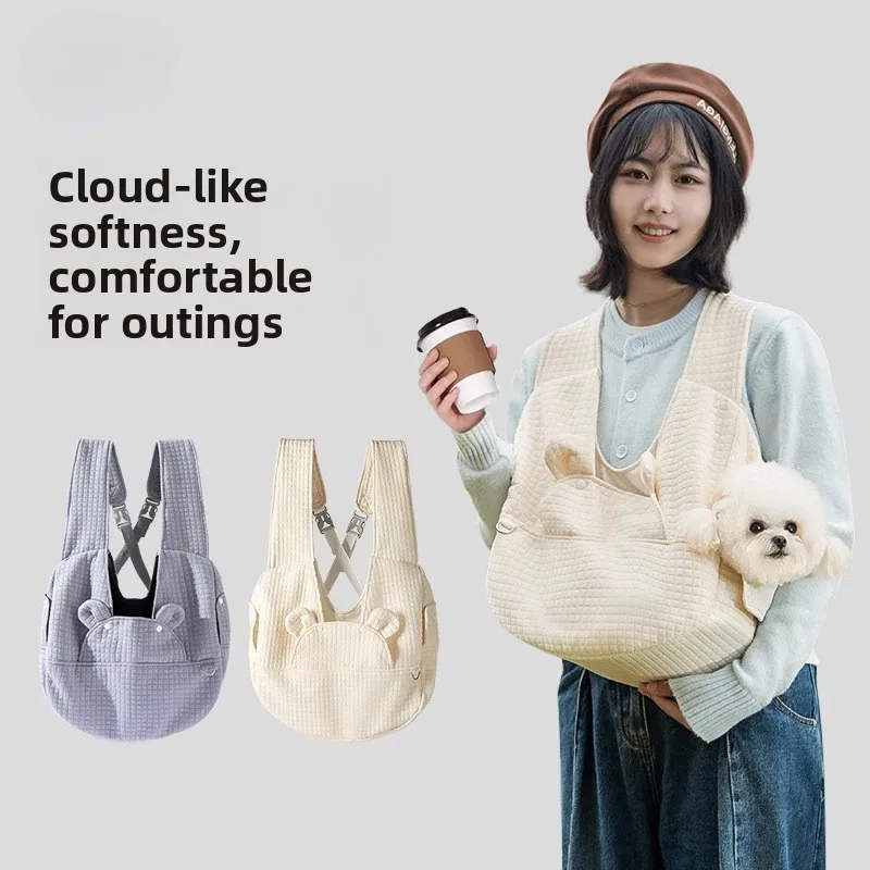 

Портативный рюкзак для домашних животных с двумя плечами для собак и кошек, дорожная сумка из мягкого хлопка, воздушный слой, рюкзак с животным узором