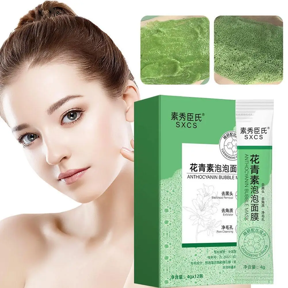 

Bubble Mask Blackhead Removal & Pore Minimizing Self-Foaming Oxygenating Cleansing Masks Beauty and Skin Cares