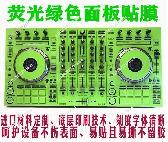 DDJ SX2 Film Skins Controller PC Imported Material Protective Film Sticker Skin Black All Around