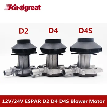 Kindgreat 12 V 24 V Airtronic D2 D4 D4S Gebläsemotorbaugruppe 252145992000   Für Eberspacher Parking Diesel-Lufterhitzer