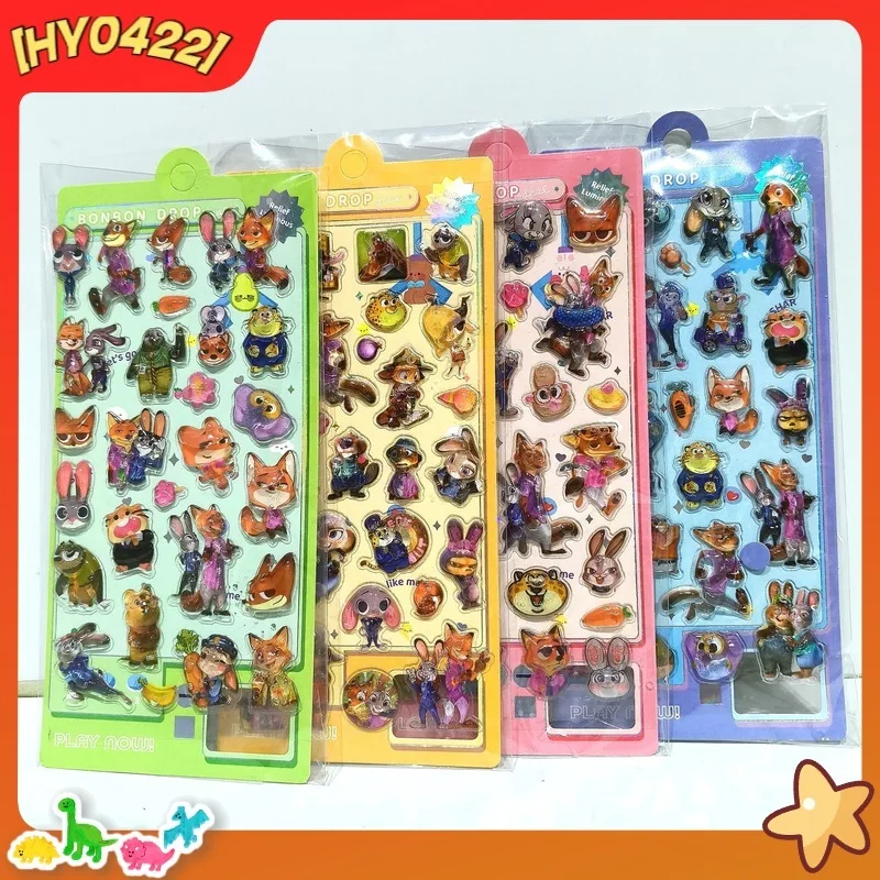 24 個ズートピア 3d エンボスステッカー漫画かわいい装飾ステッカー子供のための子供スクラップブックジャーナルラップトップ電話ケース Diy C