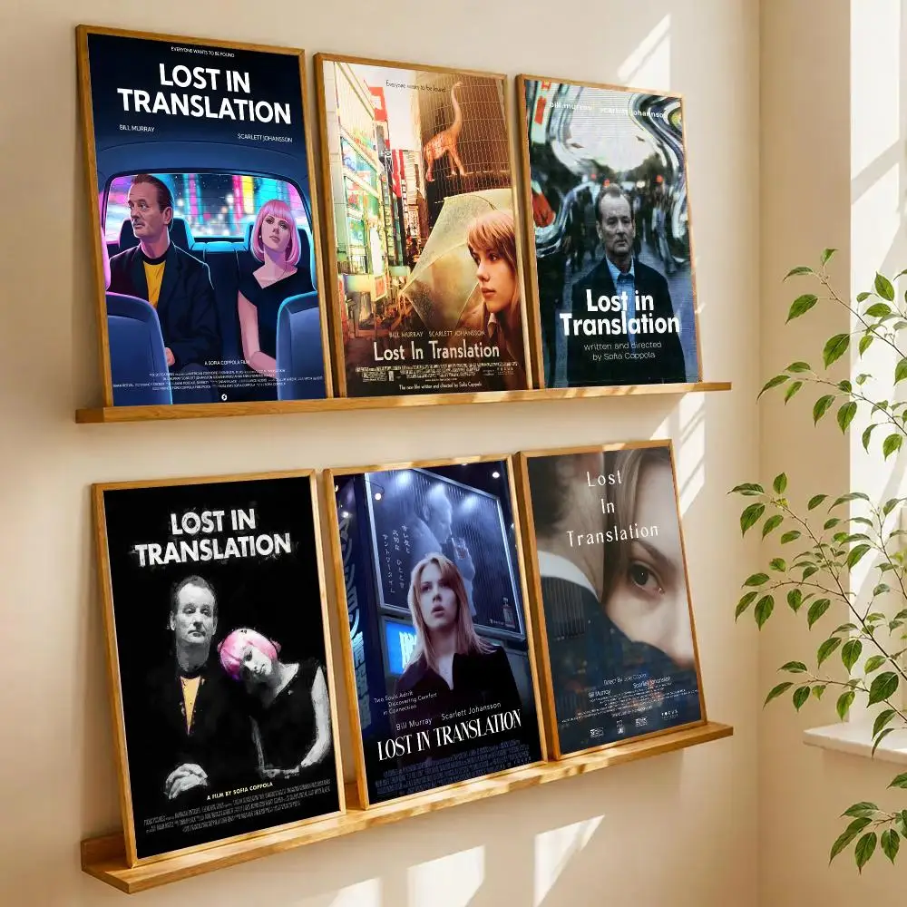 Lost In Translation Poster Wall Art Print Art Suitable For Living Room Bedroom Bar Parlor Home Decoration Gift