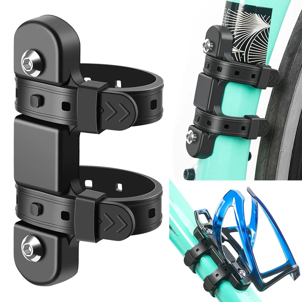 

Клетка для бутылки с водой на велосипеде, силиконовый держатель для бутылки с водой на велосипеде, адаптер, многофункциональные аксессуары для велосипеда