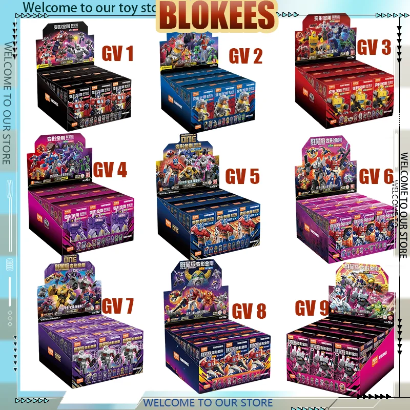 

Оригинальный полный набор фигурок Трансформеры: Галактическая версия, Звездное издание, Слепая коробка, Сборная модель, Подарок, Игрушка