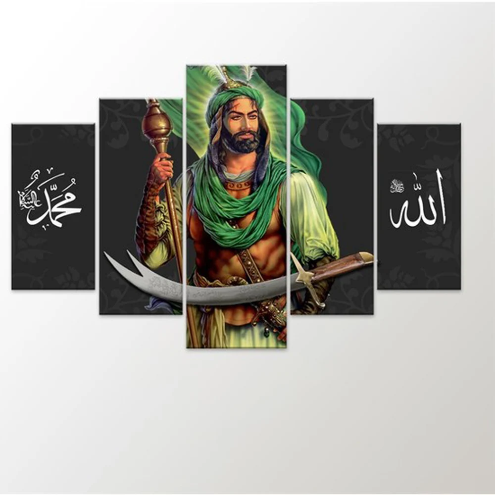 No Frame Canvas 5Pcs Islamic Leader Hazreti Ali Zulfikar Allah Wall Art Posters Pictures Paintings Home Decoration Room Decor