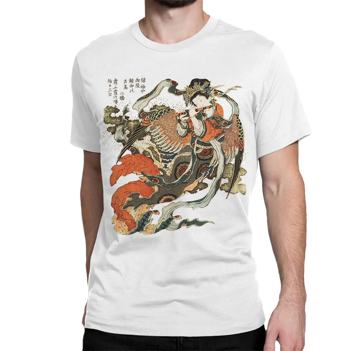 Katsushika Hokusai Mystical Bird T Shirt  Sizes 100 Cotton blc 132