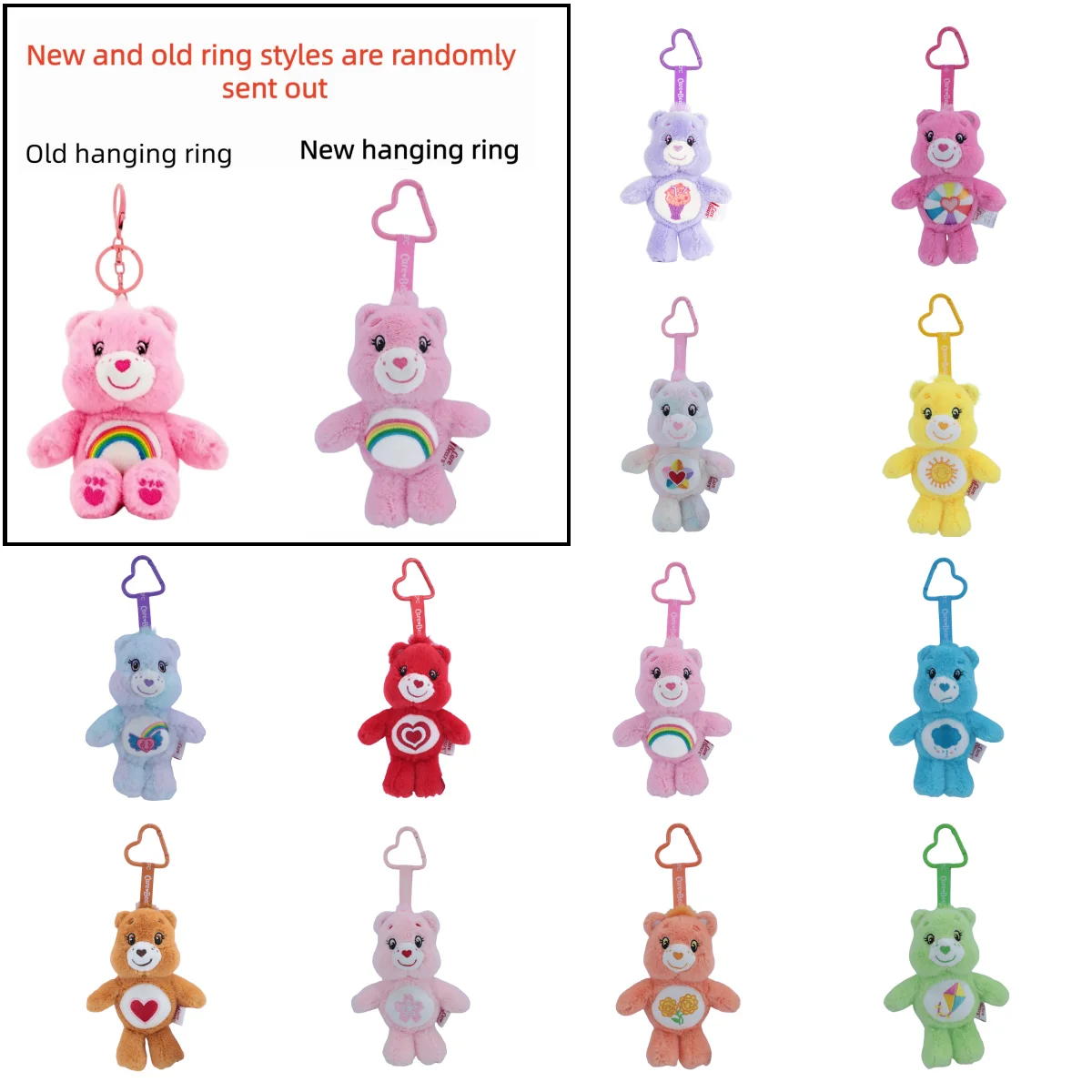 Care Bears Plush Keychain with Squeak Sound 15cm Cute Bear Pendant for Backpack Luggage Ornament Decor Kid Birthday Holiday Gift