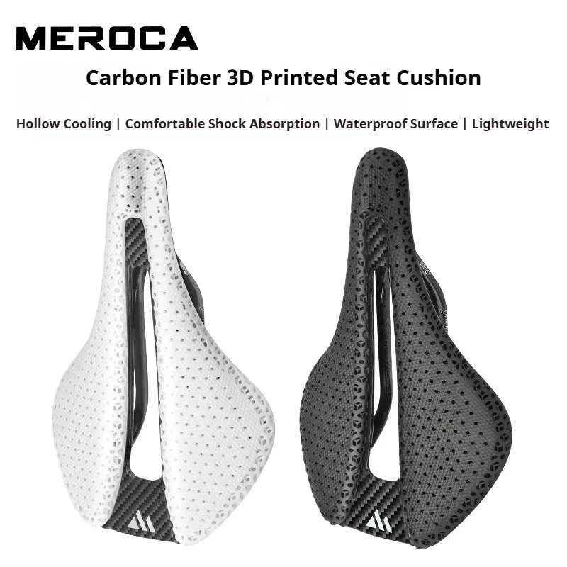 

MEROCA T800 Carbon Fiber Saddle 3D Printed Bike Seat Hollow Breathable Short Nose Cushion for Road & Mountain Bicycles