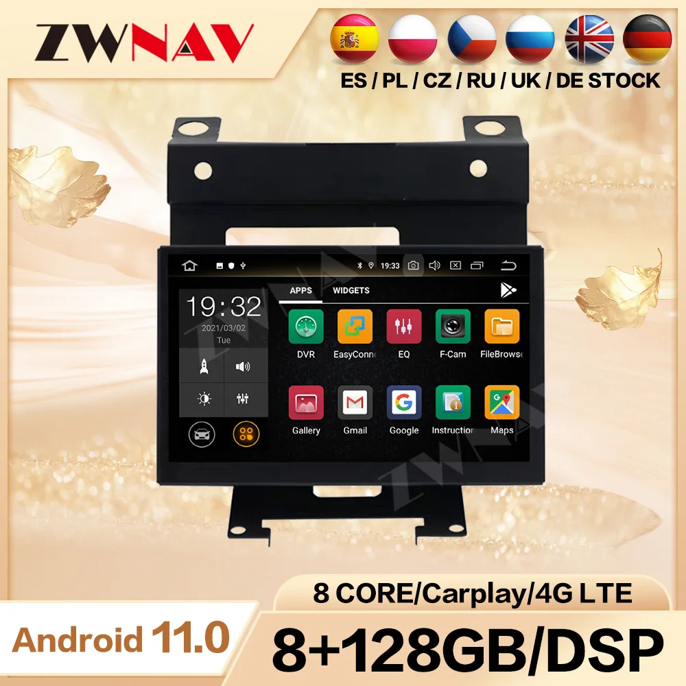 8G+128GB Android 13 Tesa- Screen For Land Rover Freelander Car Radio Multimedia Stereo Carplay Bluetooth DSP GPS Navigation LCD