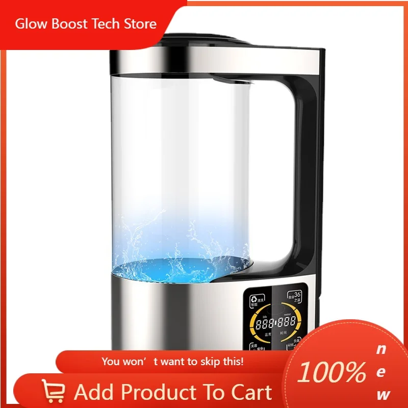

NY2L Glass Household SPE PEM Hydrogen Generator Water Kettle Pot Electric Portable Hydrogen Water Jug Pitcher