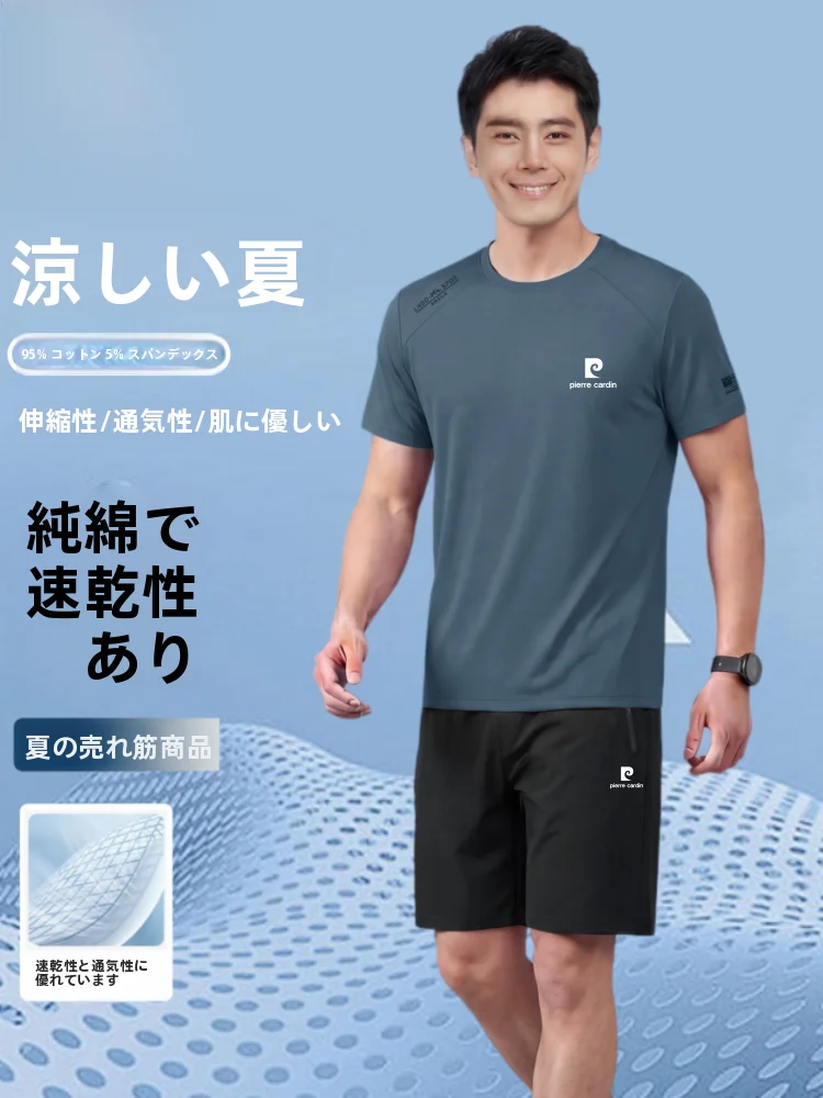 pierre-cardin-dad-traje-deportivo-informal-de-verano-de-manga-corta-para-hombre-camiseta-de-media-manga-con-cuello-redondo-para-correr-mezcla-de-algodon