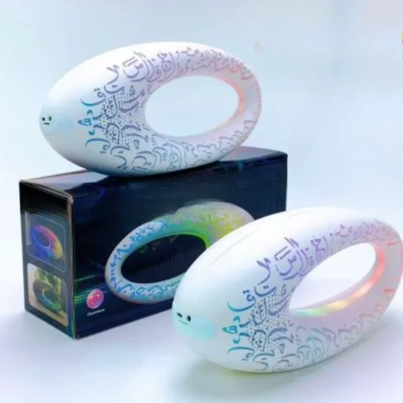 Shell lantern basket tooth small speaker (Hm-207) technology sense personality advanced 3d light