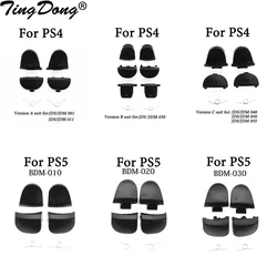 FOR PS5 V1 V2 V3 controller L1 R1 L2 R2 button kit BDM-010 020 030 button L1 R1 L2 R2 button spring for PS4 JDM-001 030 040
