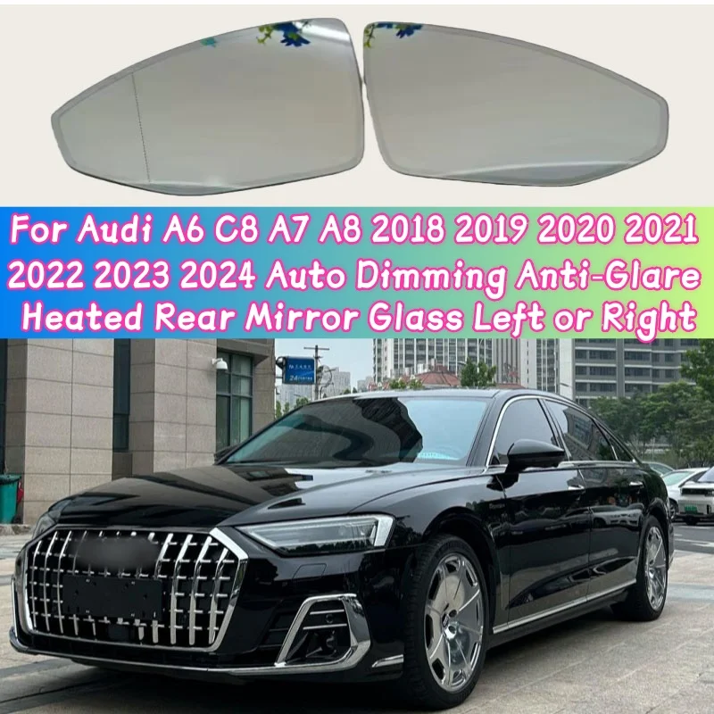 

Для Audi A6 C8 A7 A8 2018 2019 2020 2021 2022 2023 2024 Автоматическое затемнение Антибликовое стекло заднего зеркала с подогревом слева или справа