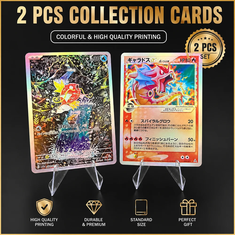 Tarjetas Coleccionables de Anime PTCG Proxy, Magikarp AR y Gyarados Gold Star, Raras, Japonesas, 009/080 SV1A, Holográficas