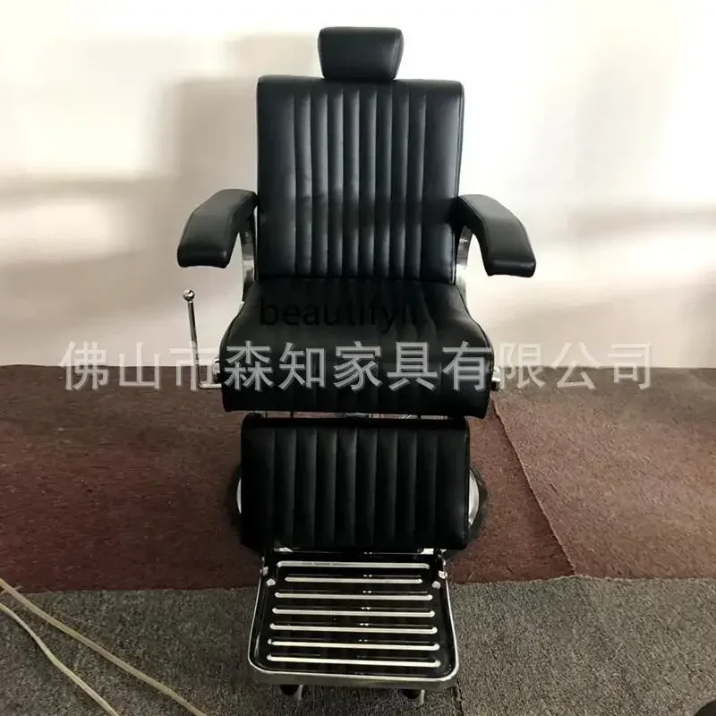 lt Men's barber chair can be reclined hair salon lift shaving retro oil head large chair hair salon special hair cutting chair