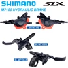 シマノ SLX M7100 2 ピストン M7120 4 ピストン油圧ディスクブレーキセットマウンテンバイク MTB ブレーキオリジナル自転車部品 1