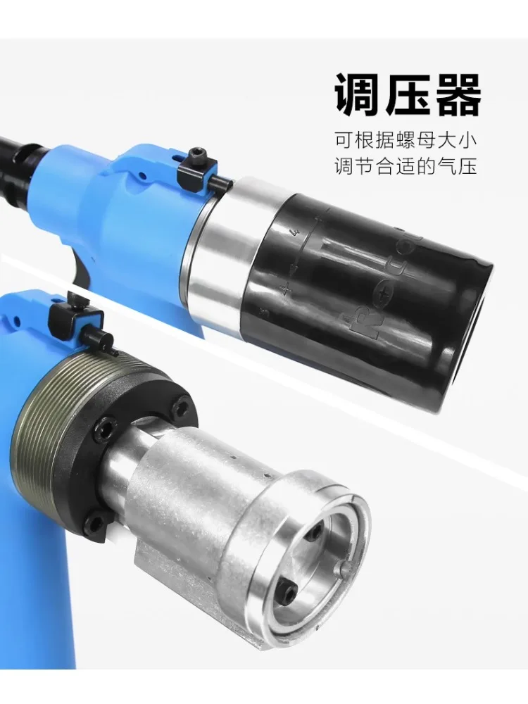 Pistola pneumatica per dadi rivettanti Tappo automatico Pistola idraulica in acciaio inossidabile Pistola rivettatrice pneumatica Strumento speciale