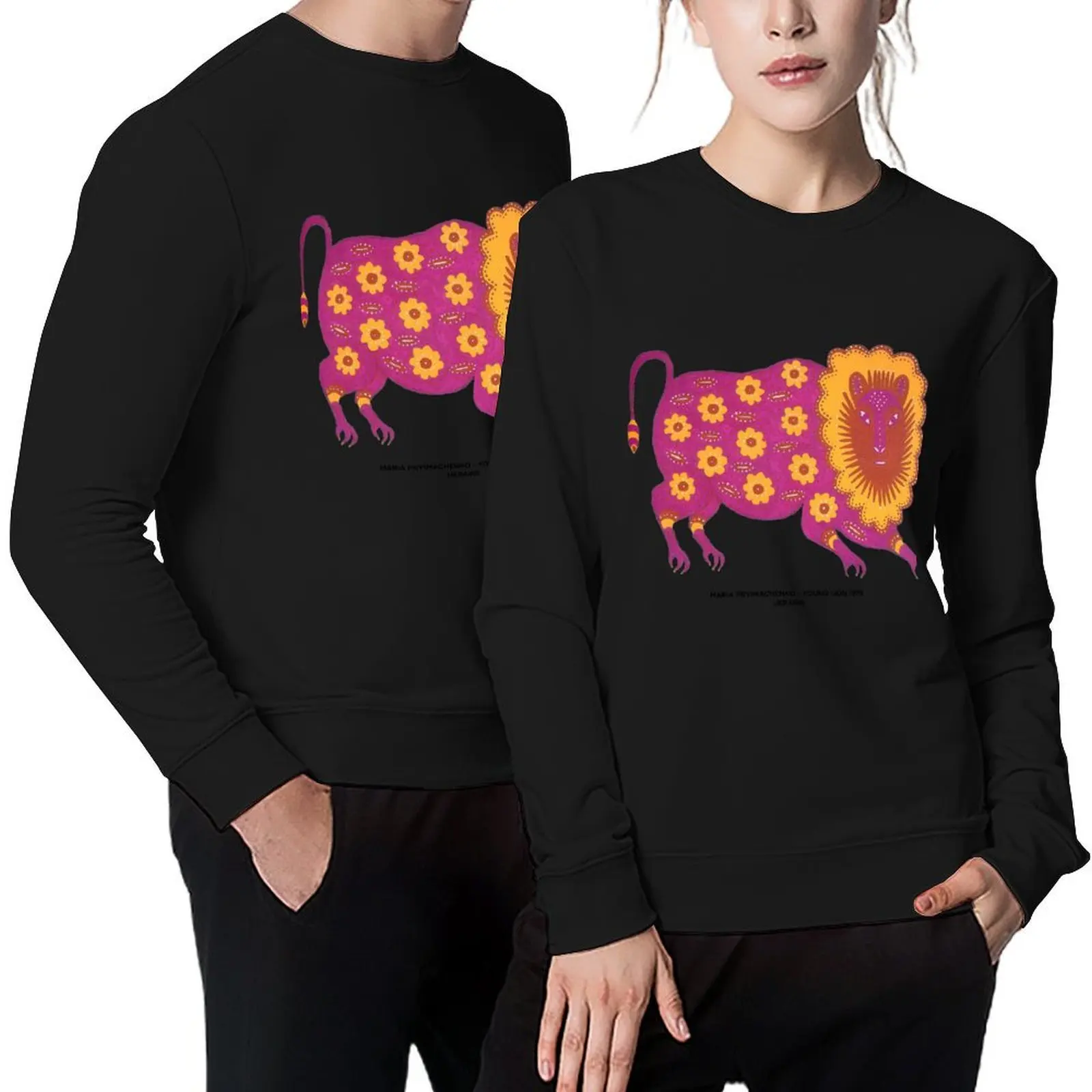 

Maria Prymachenko Young Lion 1979 Pullover men's sweat-shirt set men clothes winter clothes blouse sweatshirts