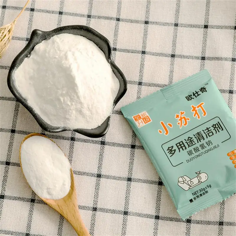 25g NEW Multi-Purpose Strong Decontamination Baking Soda Household Kitchen Effectively Daily Cleaning Deodorization Soda Powder