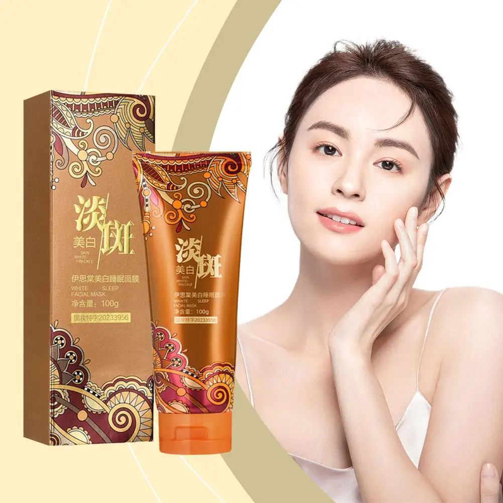 100g Effective Freckle Cream Fast Brighten Face Remove Improve Dark Fade Melasma Anti-pigmentation Spot Whiten Dullness E2N3