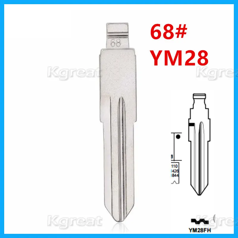 

10pcs 68# YM28 YM28FH right side Metal Uncut Blank Flip Remote Key Blade For Opel Chevrolet for keydiy KD xhorse VVDI JMD