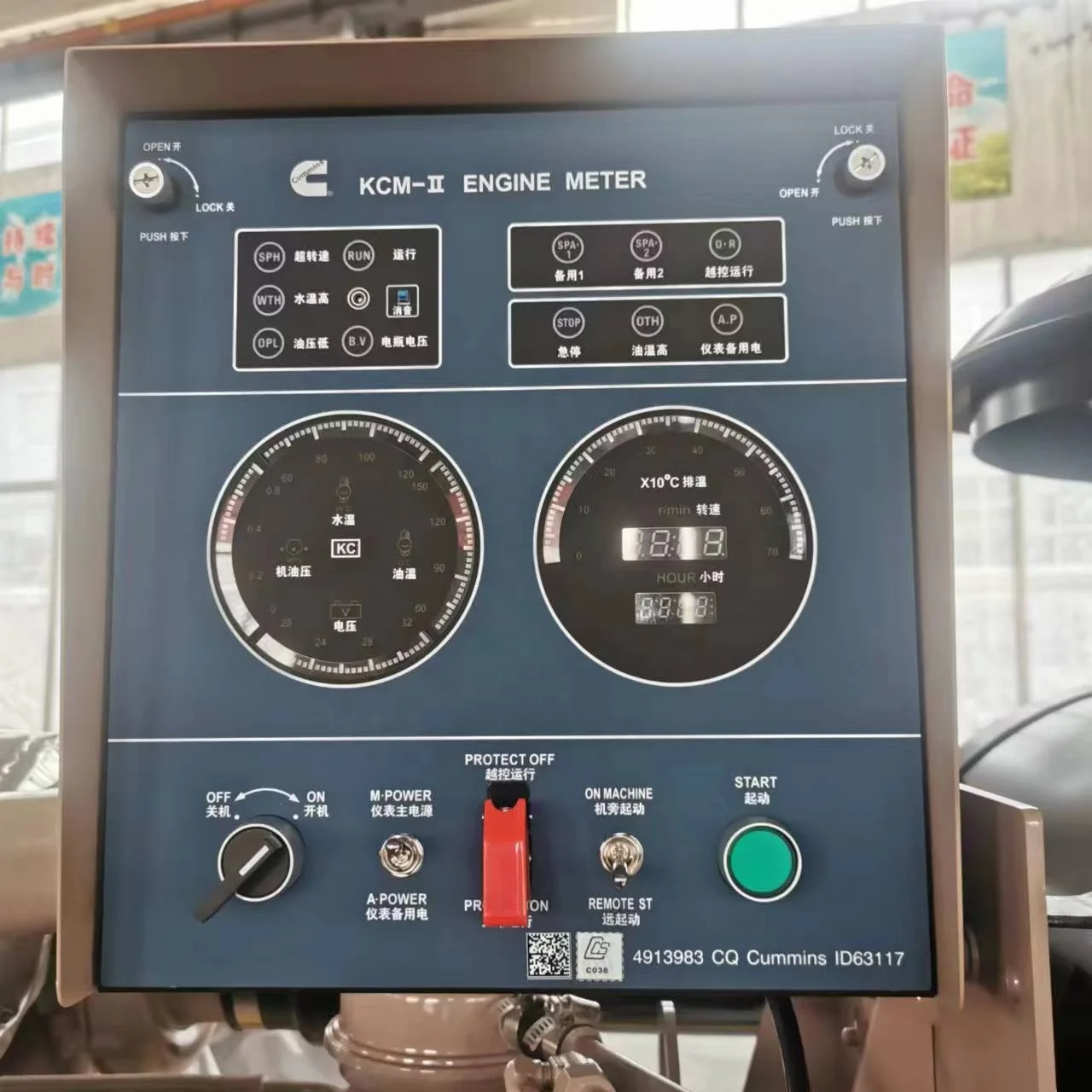 Original 450HP NTA855-M Marine die sel Engine for Boat 1800RPM