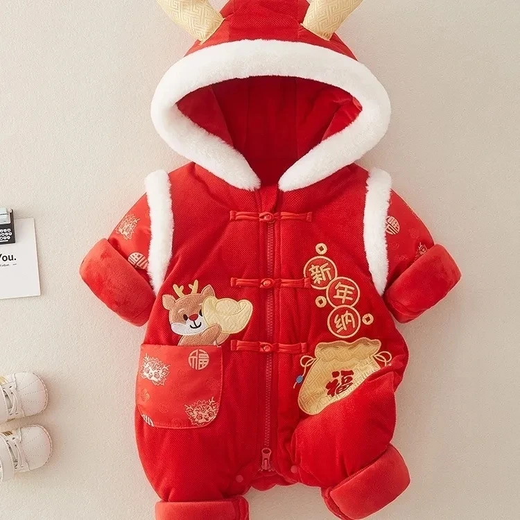 Ropa de invierno de Año Nuevo chino para niños, mameluco con sombrero para recién nacidos, saludos para bebés, conjunto de traje Tang rojo, disfraz festivo para niños y niñas